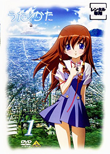 うた∽かた DVD全巻完結セット Amazon.co.jp: EMOTION the Best うた∽かた DVD-BOX : 本多陽子