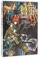 ??(????) 7556036405 Book Cover