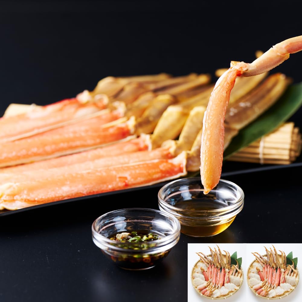函館 生ズワイガニ カット済み 1.4kg (総重量2kg)