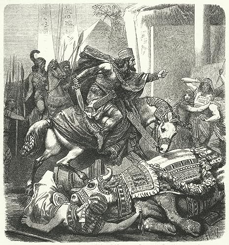 Poster Artaxerxès III Hermann Vogel déco murale toile 50x70 égyptienne