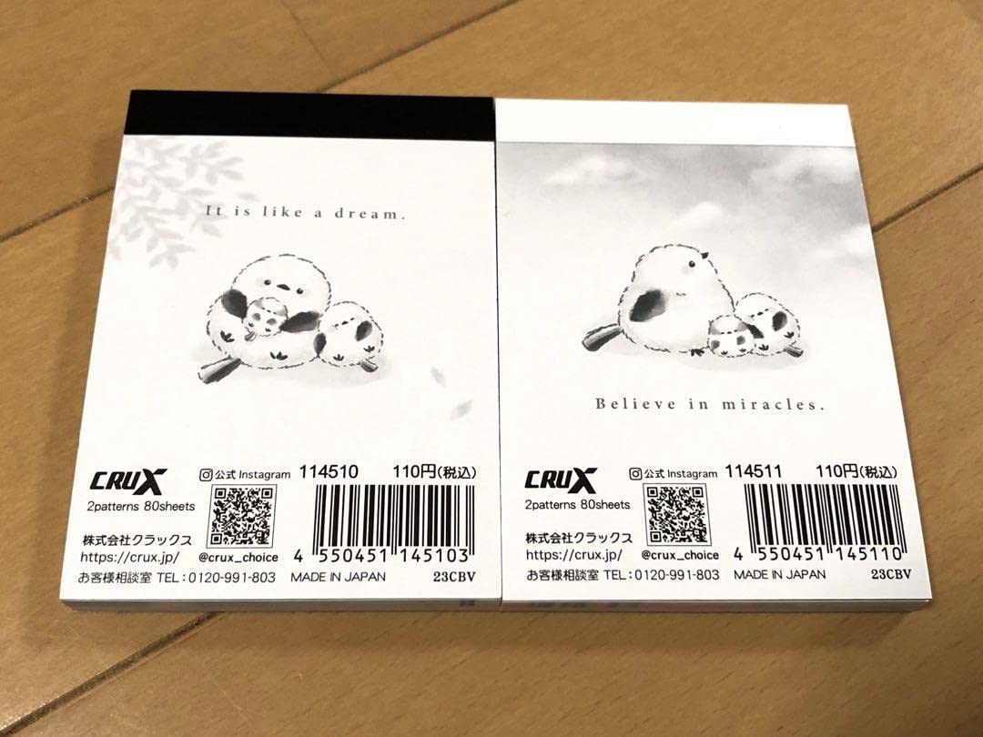 ☆東方神起 カムバック ミニメモ帳 東方神起 カムバック ミニメモ帳