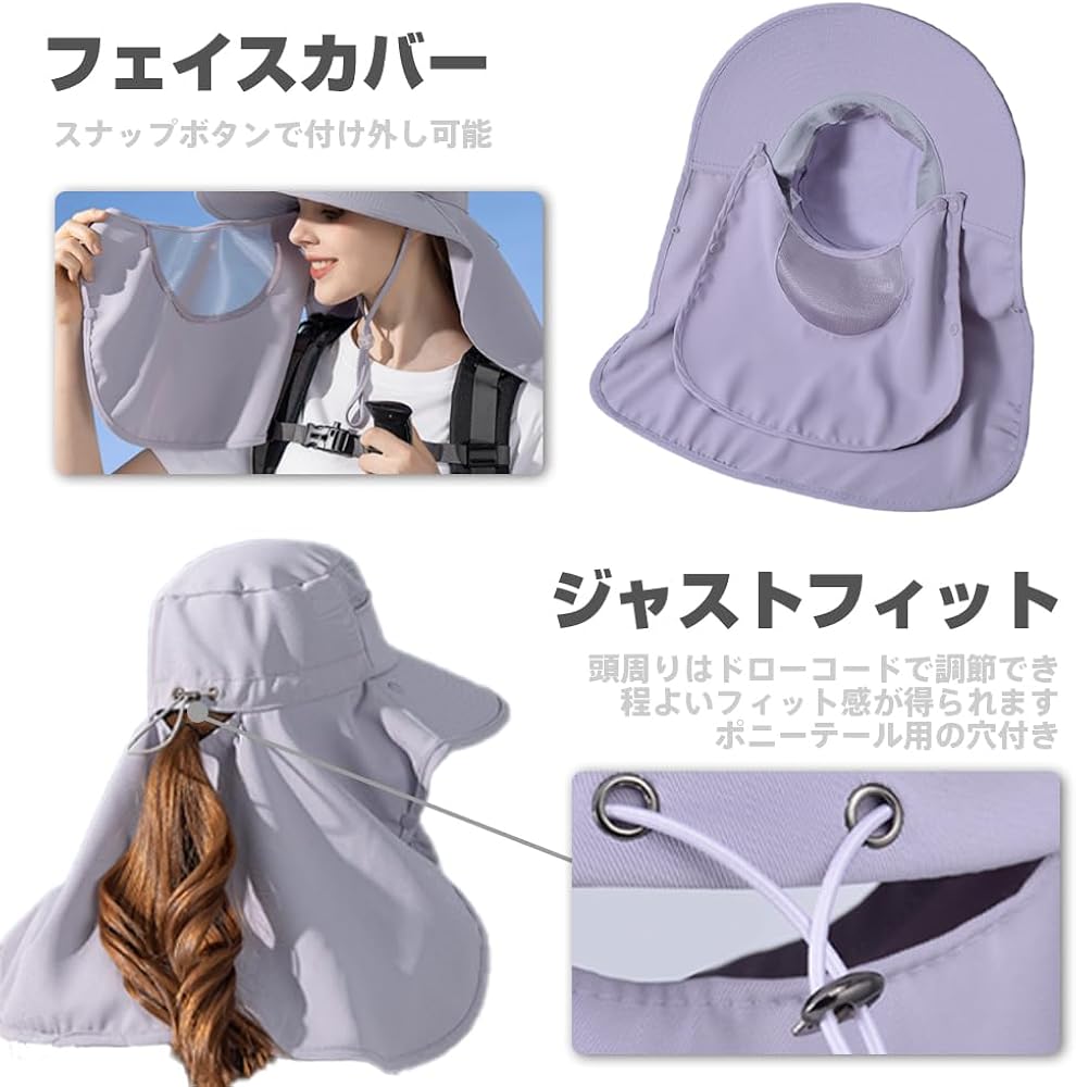 日焼け止め taki Amazon | [TaoTech] 日よけ帽子 ハット 360度 UVカット ネックガード