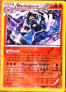 Amazon Fr Carte Pokemon Mackogneur Xy Poings Furieux 46