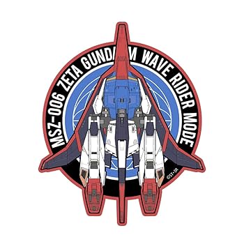 ガンダム 季節戦優勝ステッカー EXVSOB オバブ ガンダム 季節戦優勝ステッカー EXVSOB オバブ Amazon.co.jp