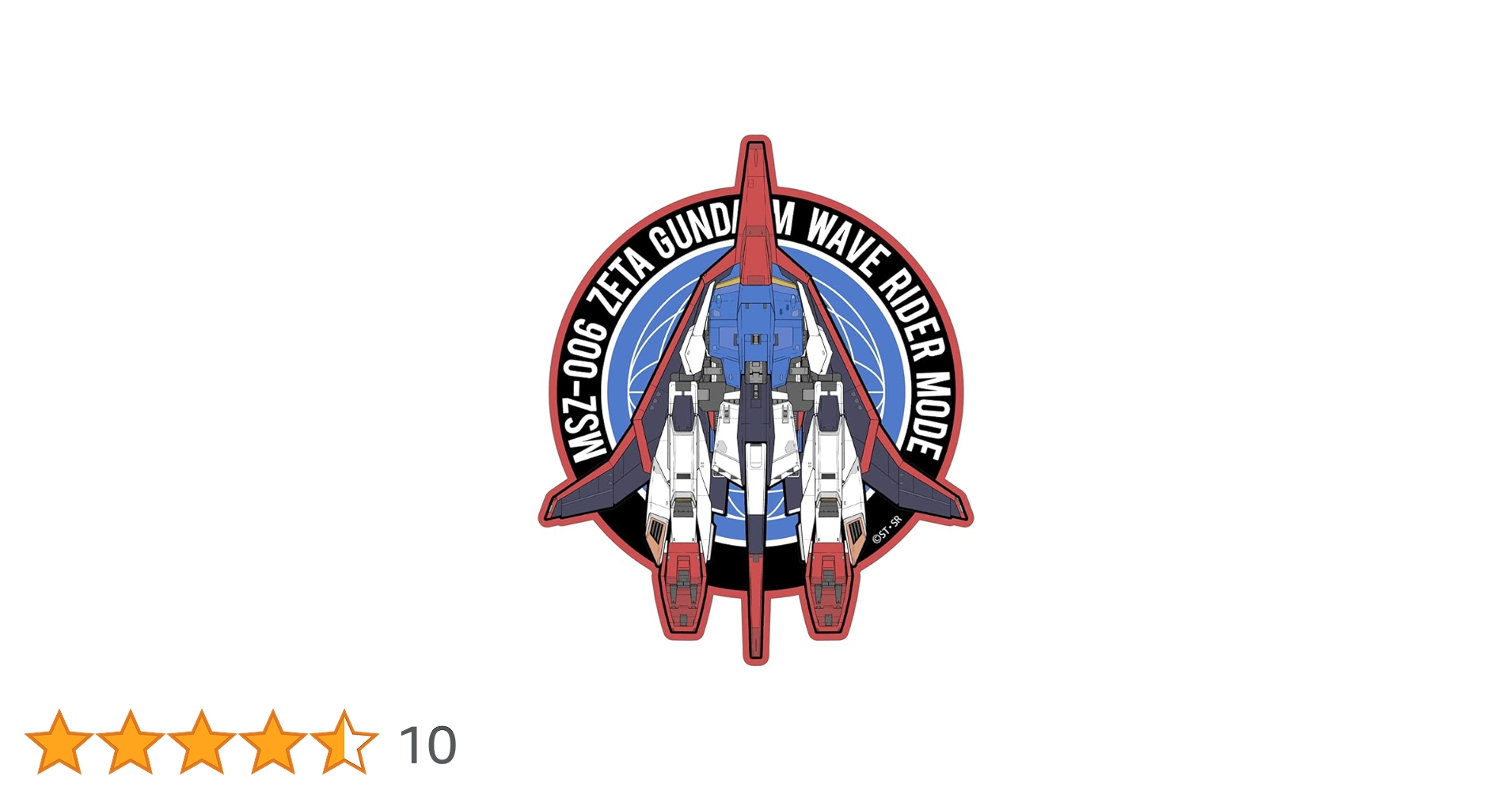 Amazon.co.jp: コスパ 機動戦士Zガンダム 描き下ろし ウェイブ