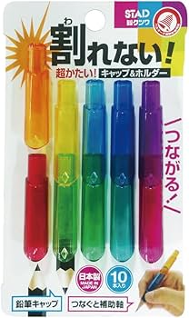 Amazon.co.jp: クツワ(Kutsuwa) STAD 鉛筆キャップ キャップ&ホルダー