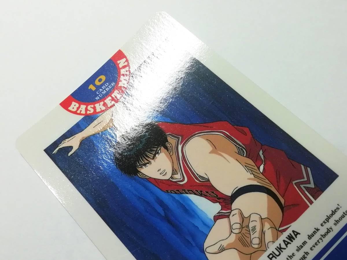 スラムダンク SLAM DUNK 流川楓 カードダス、アマダPPカード、ヒーロー