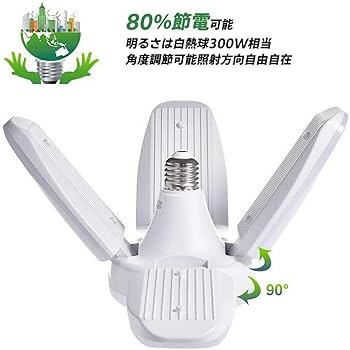 (*´з`)❤️happy♪♬　5個　ペンダント灯具 LEDペンダントライト リビング照明 店舗 五環 モダン 30+40+60+80