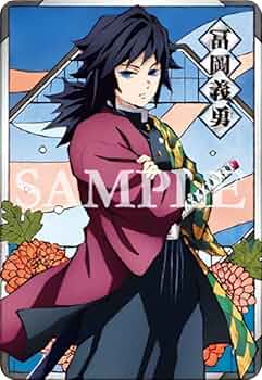 鬼滅の刃　カード　冨岡義勇 Amazon.co.jp: 【05.冨岡義勇】 鬼滅の刃 オールキラカード