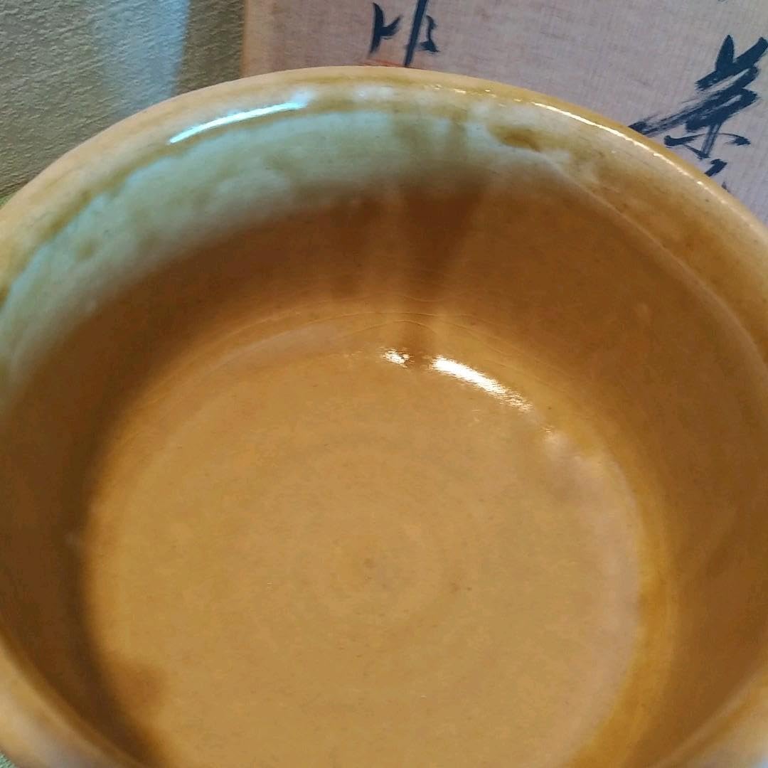 Amazon.co.jp: 美濃焼 秀泉陶苑造 黄瀬戸茶碗 : ホーム＆キッチン