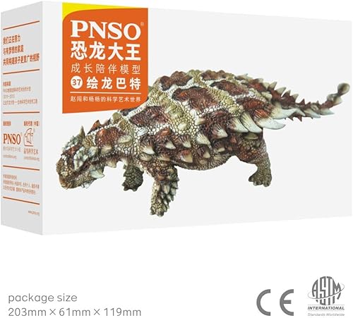 Miniatura 5 de PNSO Modelos de dinosaurios prehistóricos (37 Bart El Pinacosaurus)