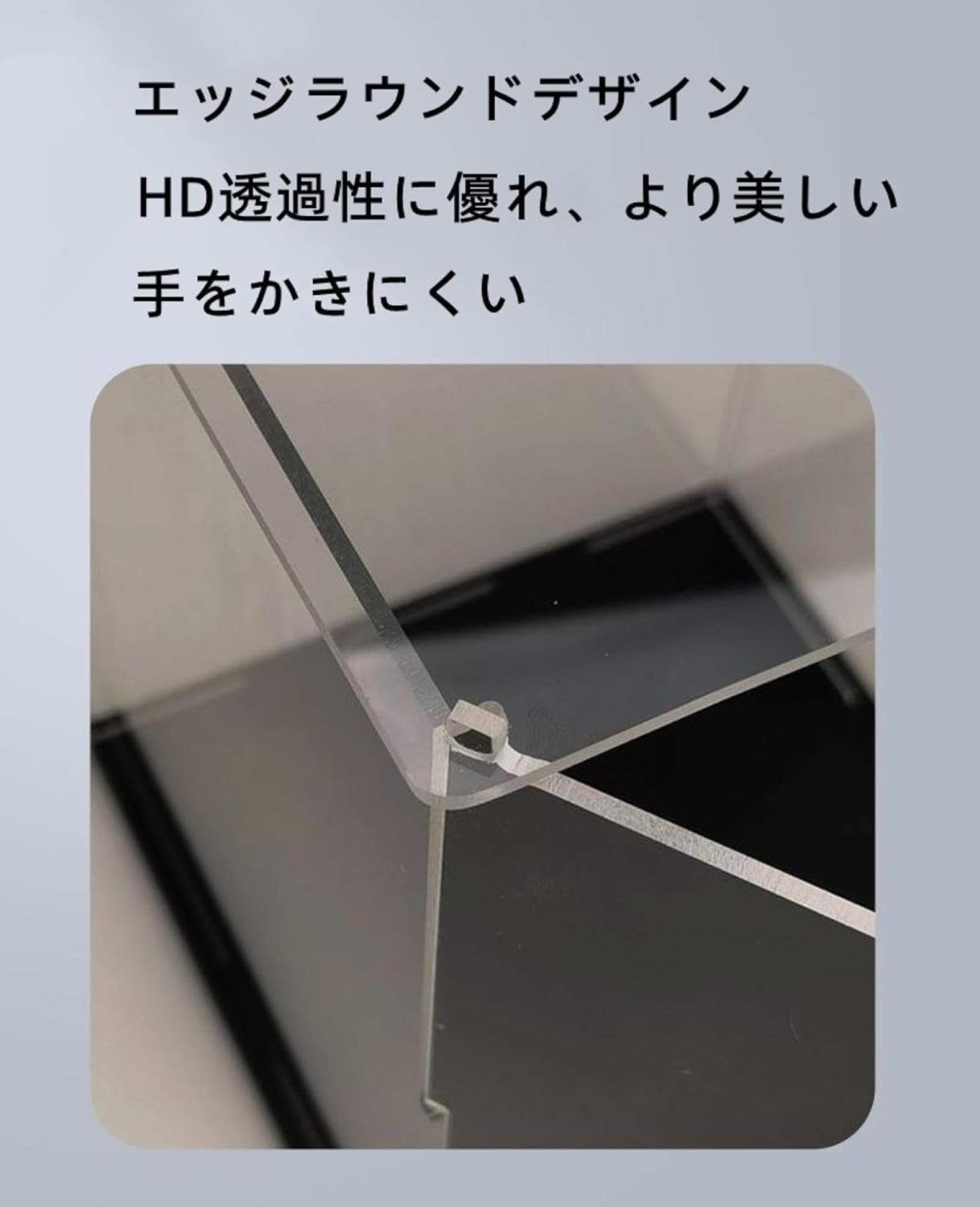 Amazon.co.jp: 【選べる650サイズ】フィギュアケース アクリルケース 