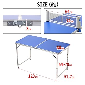 Amazon | Bonarca 卓球台 家庭用 折りたたみ 【フルセット