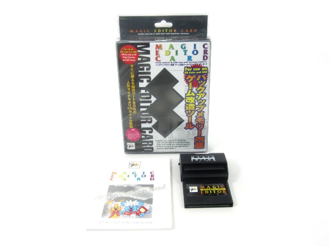 Amazon Com Yobo Gbc Magic Editor Card Game Code For Gameboy Color And Gba Gbc Game Only Video Games