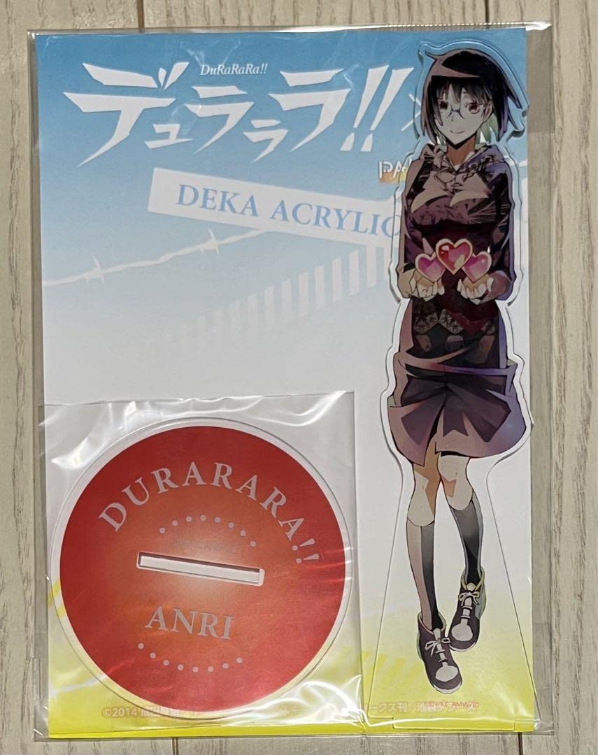 プリズムコネクト デュラララ!! 園原杏里 直筆 プリズムコネクト