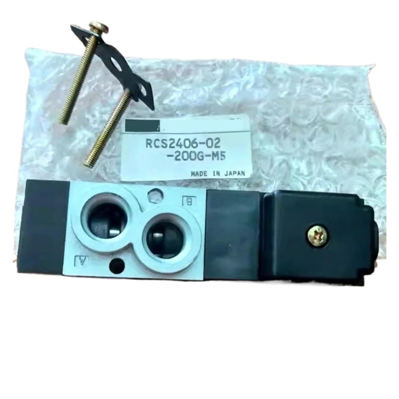 Électrovanne RCS2406-02-D24G vanne solénoïde 24V