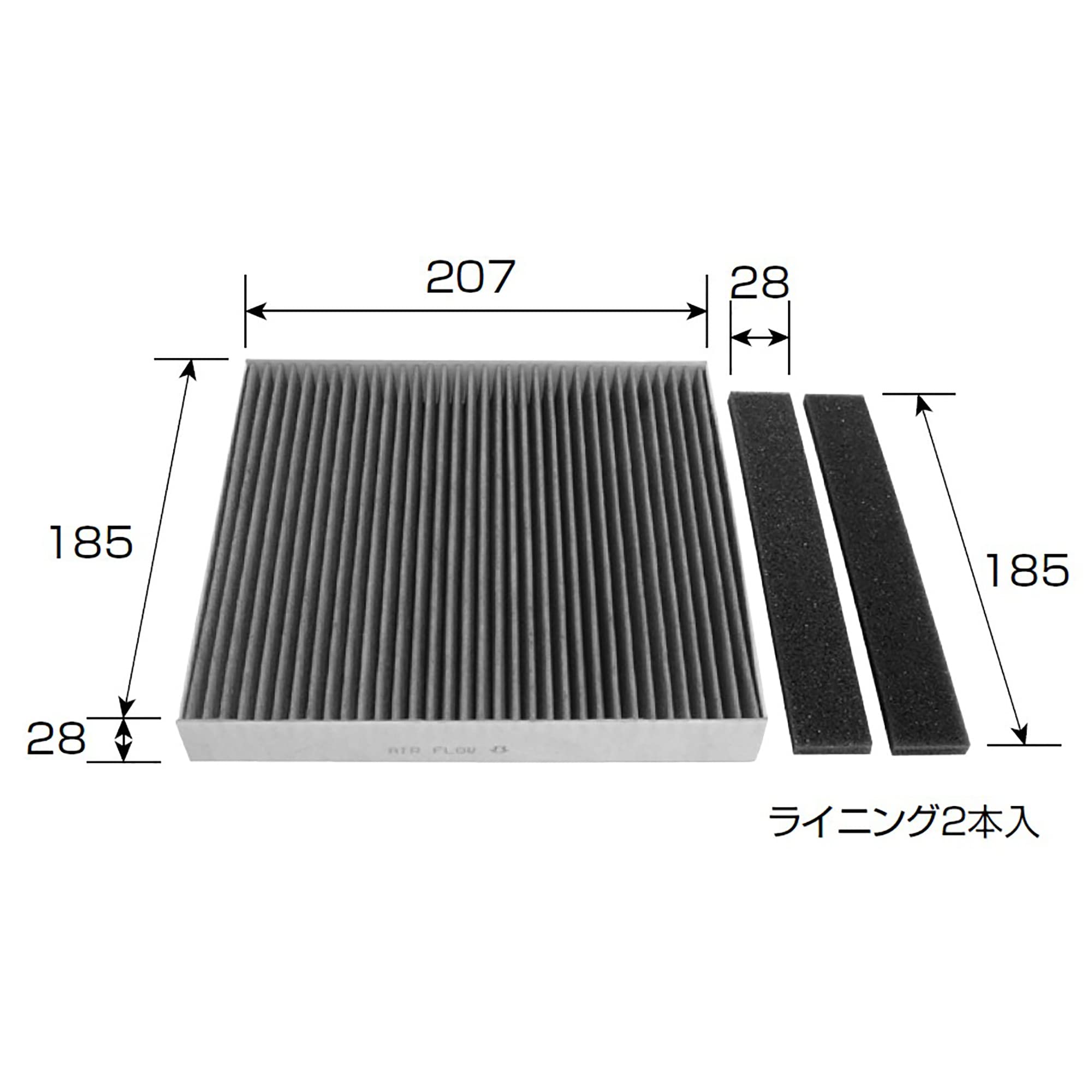 Amazon | PIAA(ピア) 車用 エアコンフィルター プロケア 【2層式