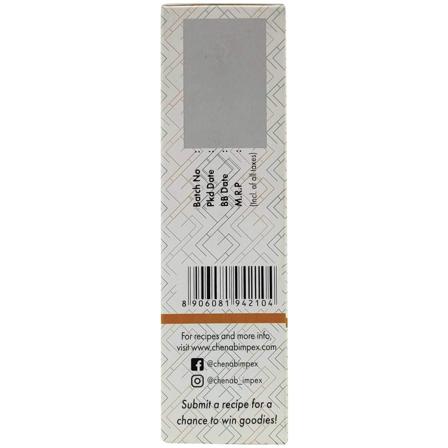 Dolce Vita Tri-color Toasted Pearl Couscous, 500 grams - Image 4 thumbnail