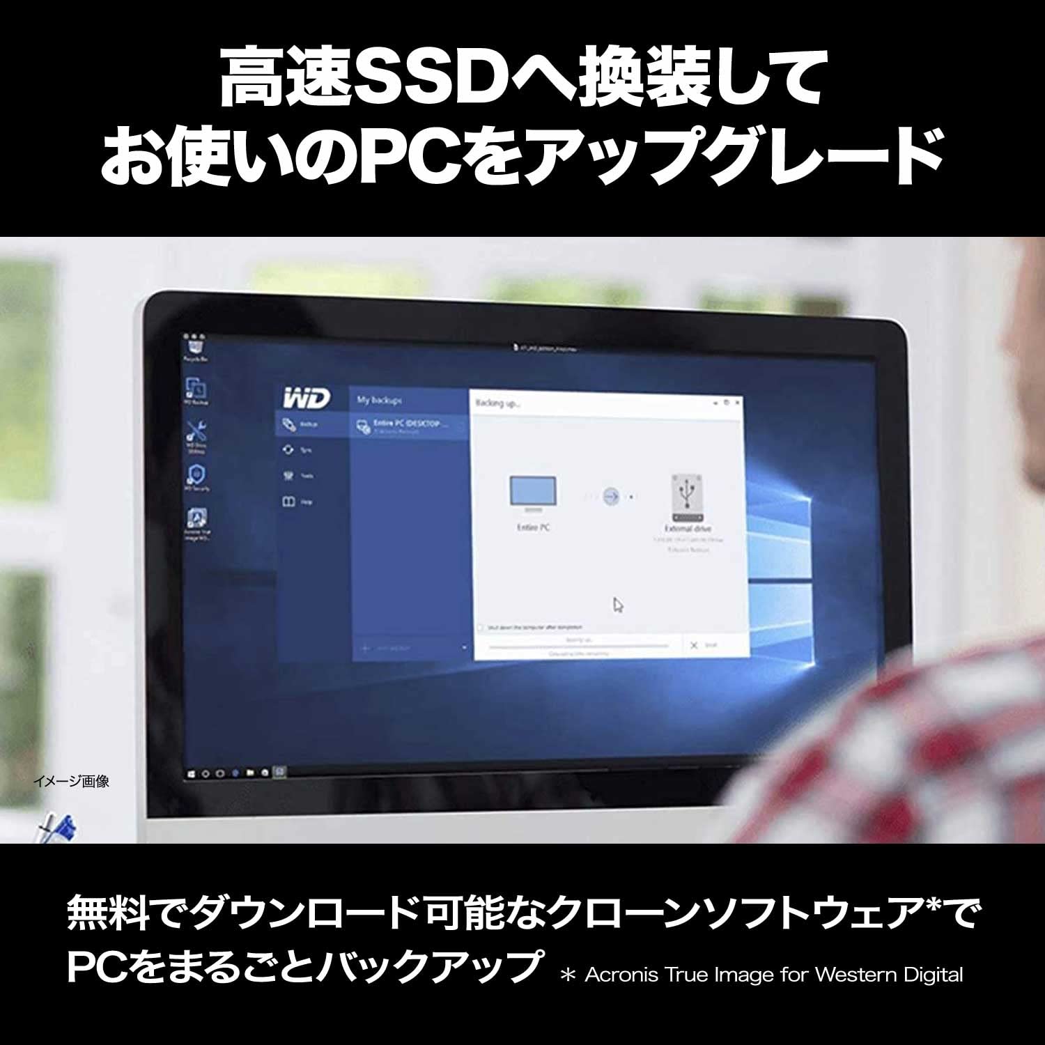 Amazon.co.jp: ウエスタンデジタル 内蔵SSD 1TB WD Green PC換装 2.5