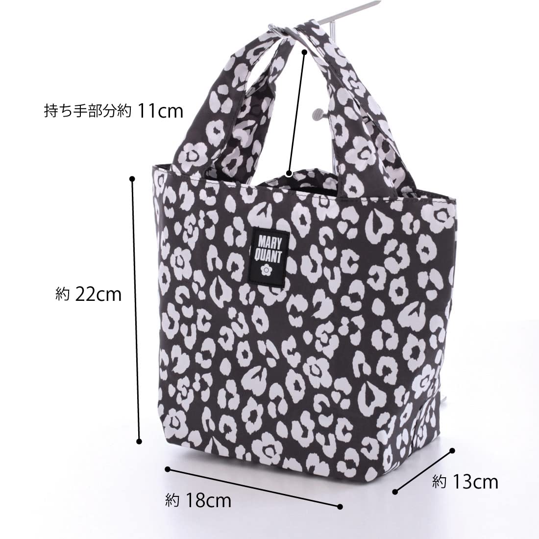 Amazon.co.jp: [マリークヮント] 【約22×18×13cm】洗えるミニエコ