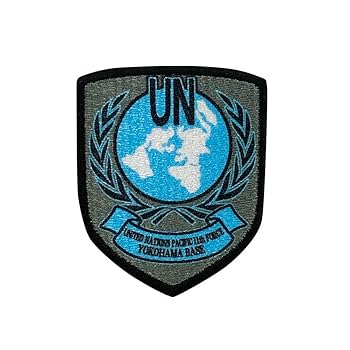 マブラヴ 国連軍コンテナ 初版 国連軍横浜基地 Web生徒総会 age マブラヴ 国連軍コンテナ 初版 国連軍横浜基地 Web生徒総会 age