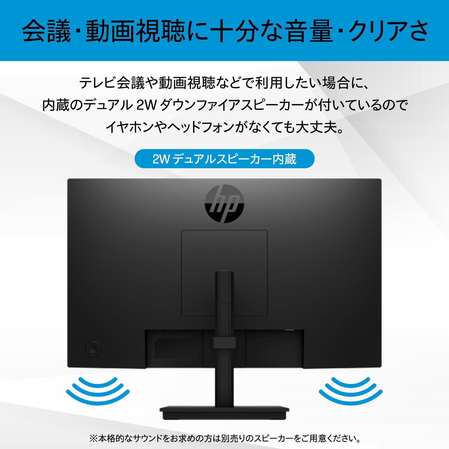 Amazon.co.jp: HP モニター Series 3 Pro 324ph 23.8インチ フルHD IPS
