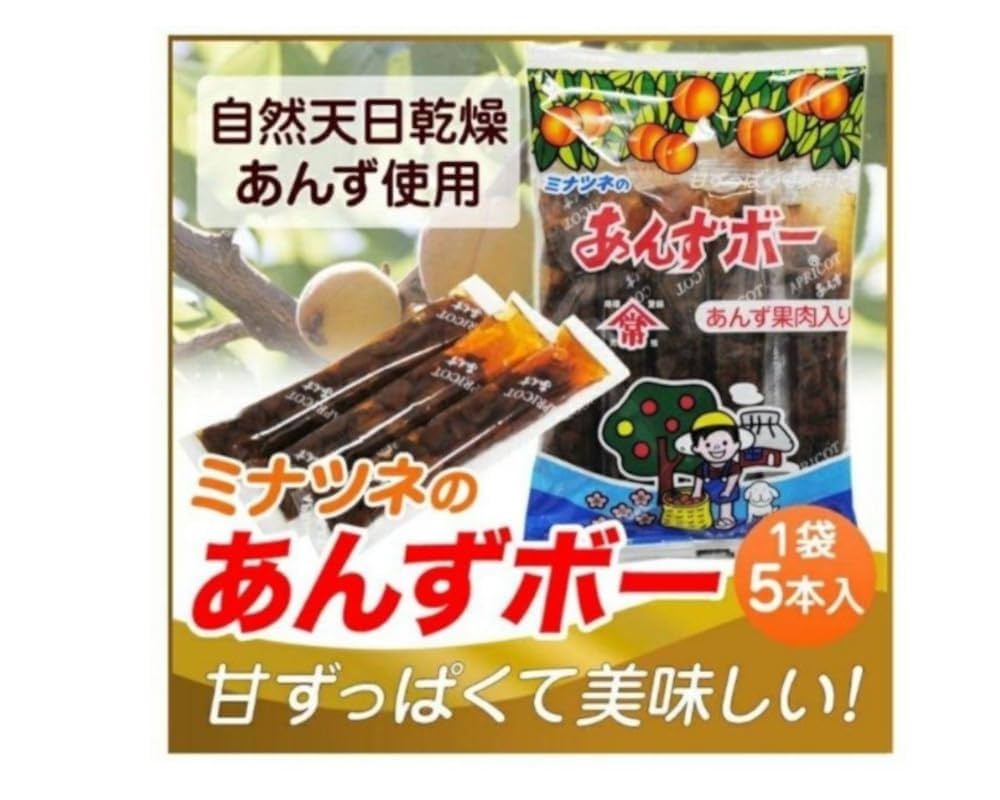 邦楽 FLAVOR IN THE AIR Japanese Groove Pops FLAVOR IN THE