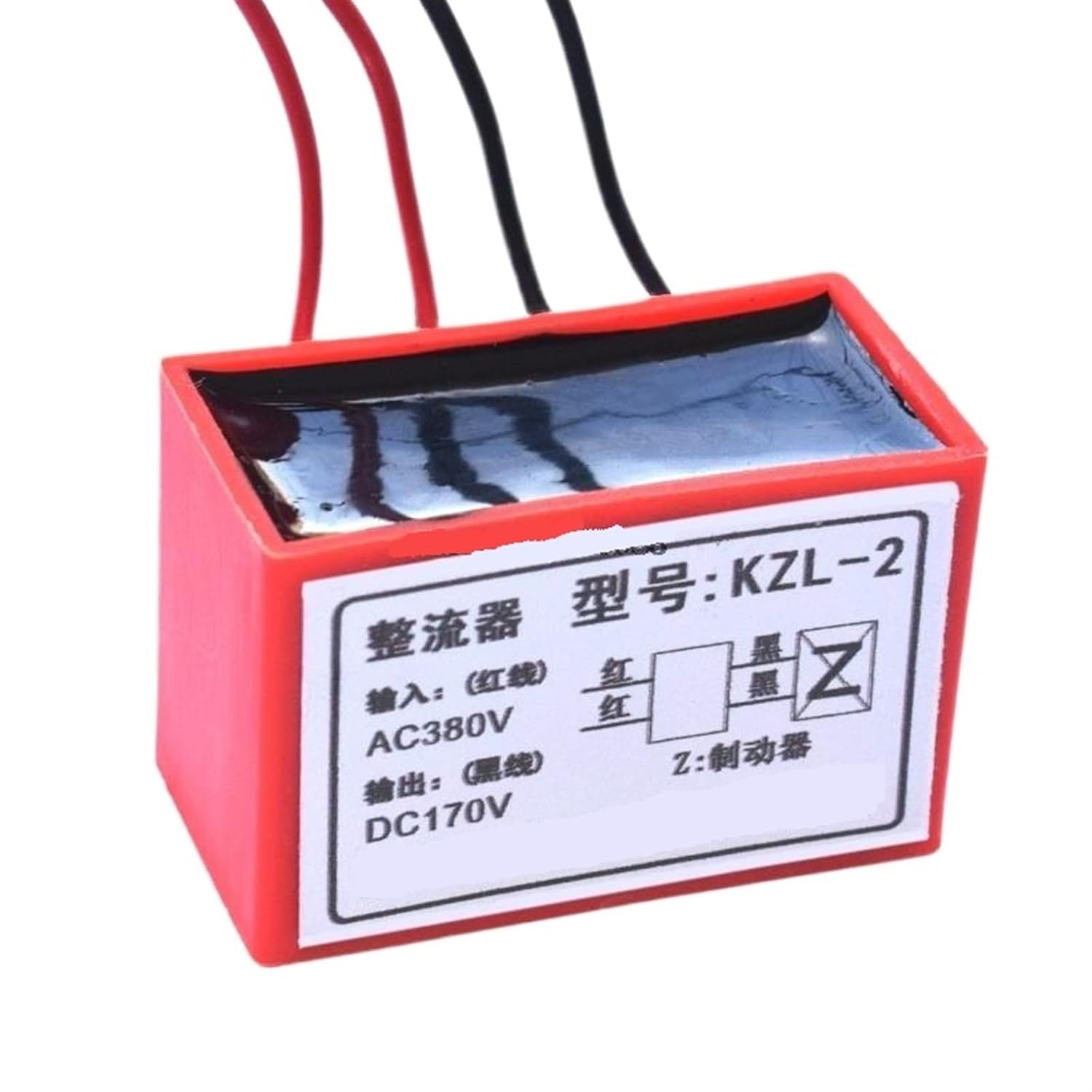 1pc 170V Motor Brake Rectifier Module Device 380V to 170v
