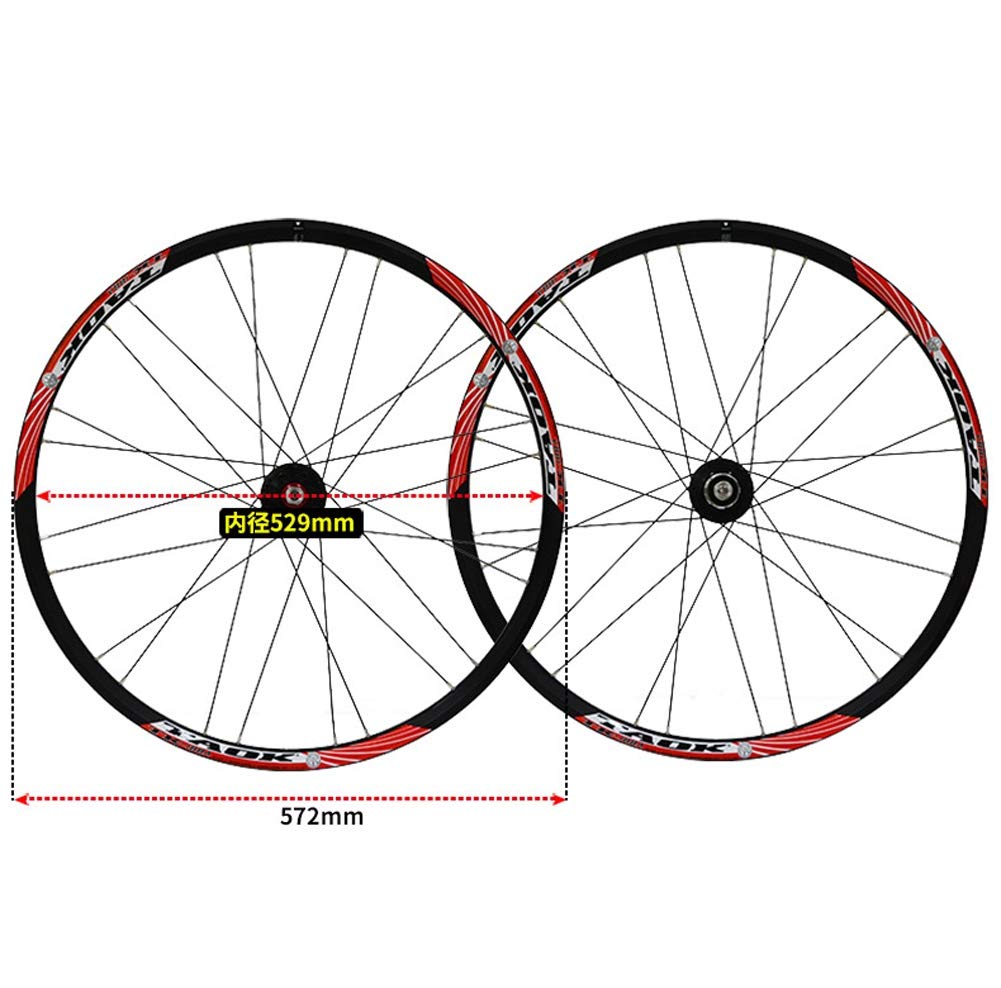 Amazon.co.jp: 自転車 リム MTB ホイール26 
