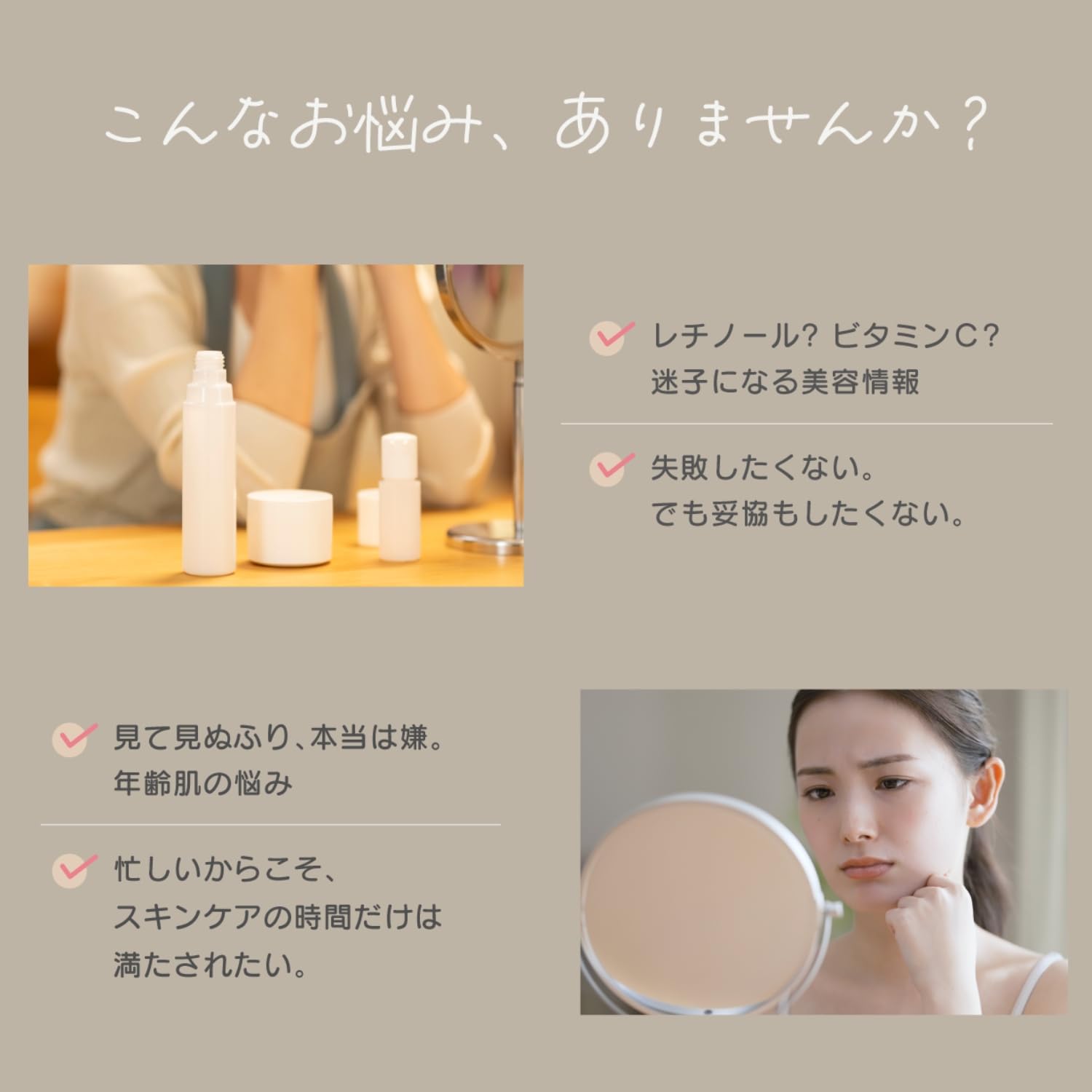 WHITE LABEL Gold Plus Raw Placenta C Essence Serum, 50 ml – Facial Essence with Placenta Extract, witamina C i glutation, fermentowana woda kolagenowa – wyprodukowano w Japonii
