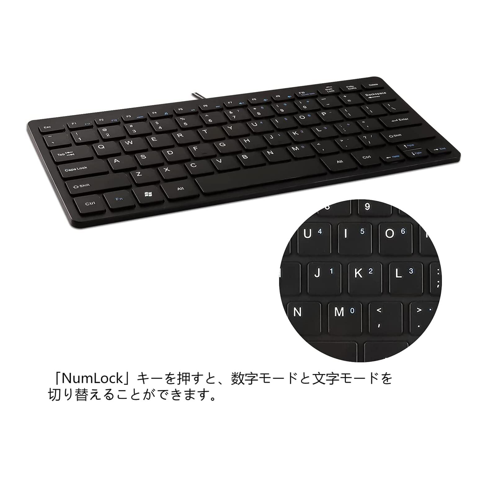 Amazon | USB有線キーボード 薄型 コンパクトキーボード パンタグラフ
