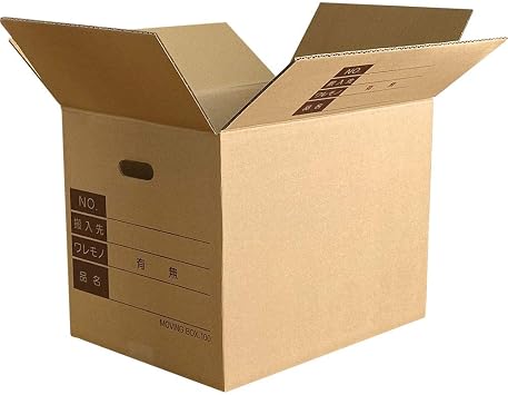 BoxBank Cardboard Shipping Boxes, 100 Size, 5-Piece Set, 4mm Thick, Handle Holes, Label Area, Moving, FD06-0005-d