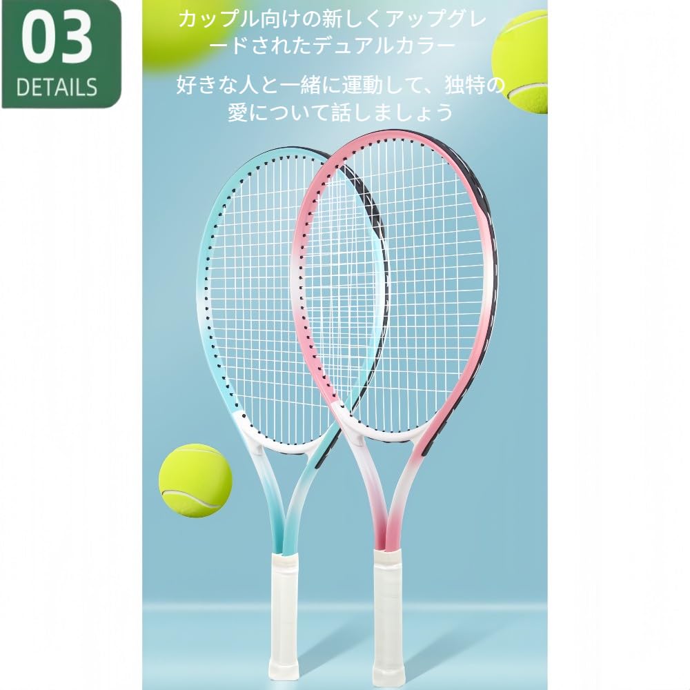 Amazon | Zekonoスポーツ＆アウトドア用ソフトテニスラケット｜軽量高