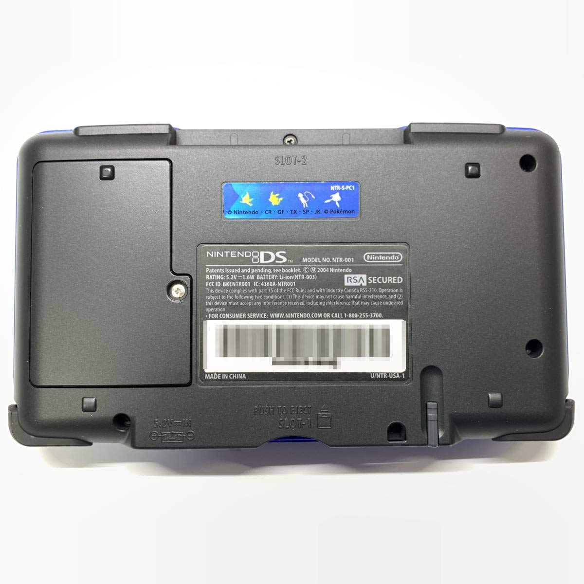 ポケパーク　ニンテンドーDS 本体のみ Yahoo!オークション -「ds ポケパーク」の落札相場・落札価格