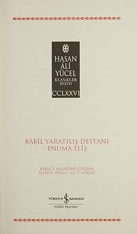 Babylonian Epic of Creation: Enuma Elish