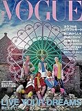 VOGUE JAPAN Magazine (September, 2021) LIVE YOUR DREAMS