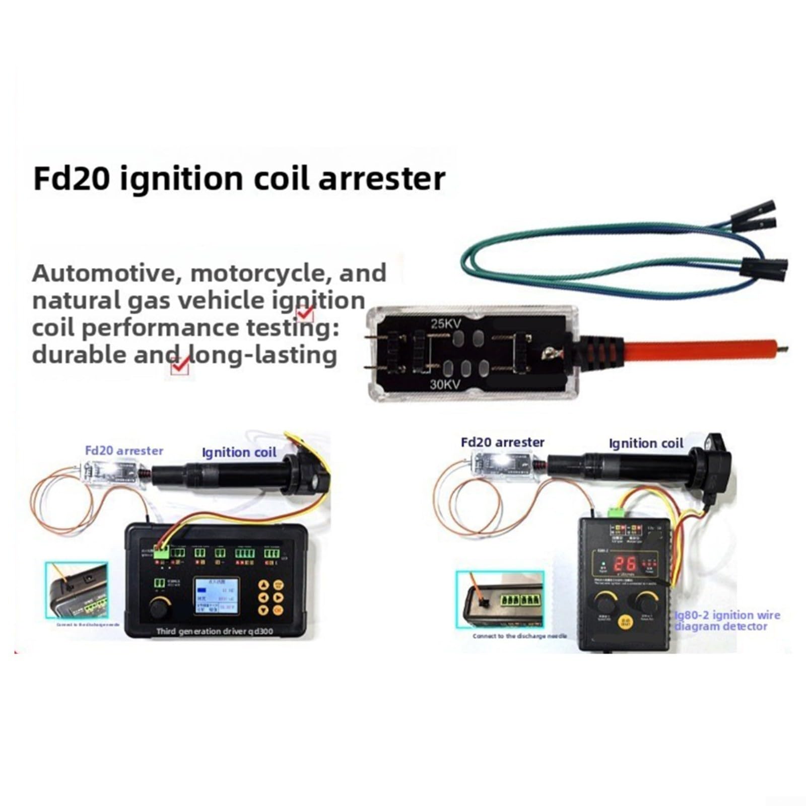 Probador de bobina de ignición con salida inalámbrica de doble voltaje de 25 KV/30 KV para pruebas de potencia para FD-20 y QD300, carcasa ABS, color negro, adecuado para coches, motocicletas