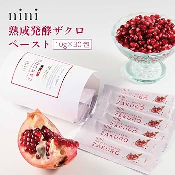 nini 熟成発酵ザクロペースト　30包 2個おまとめ nini 熟成発酵ザクロペースト 【10g×30包】 JUKUSEI HAKKOU