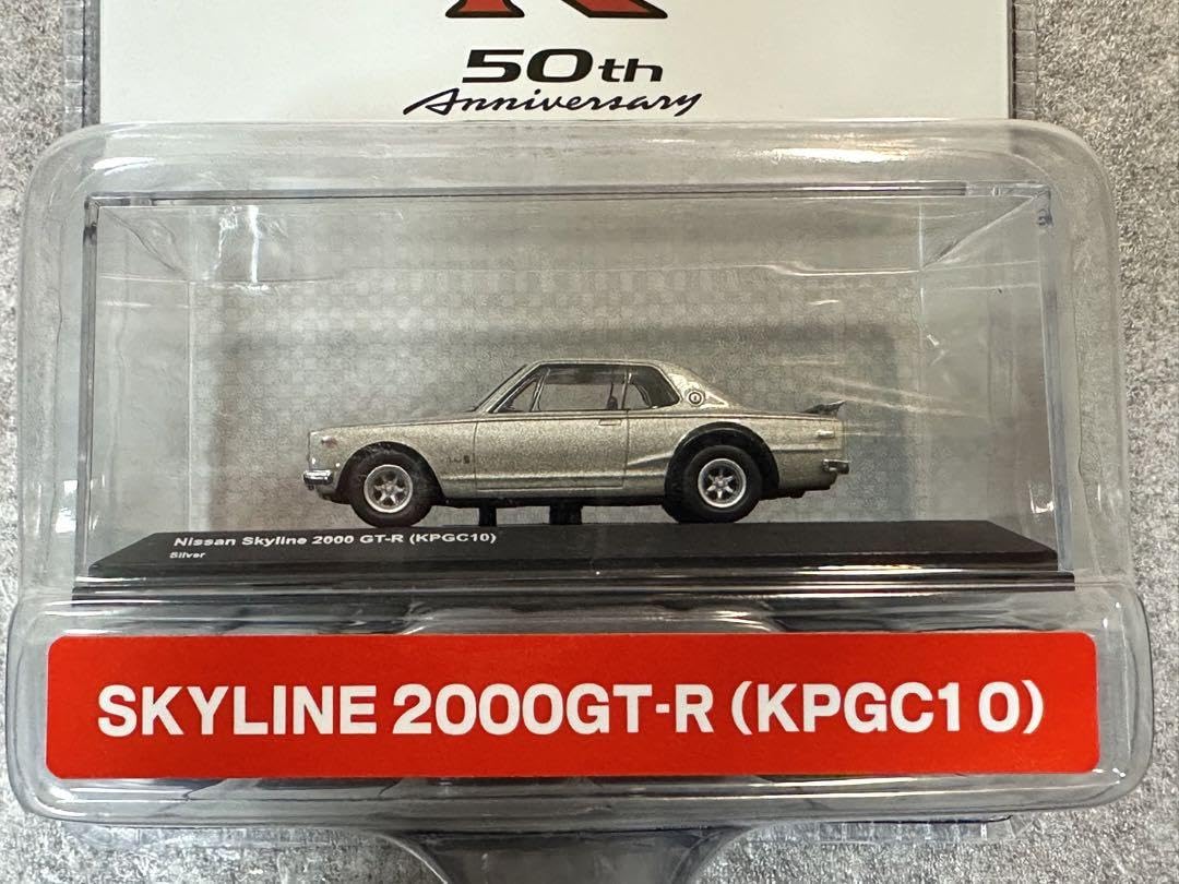Amazon.co.jp: 日産 GTR 50th記念 京商製 ハコスカミニカー 1 64