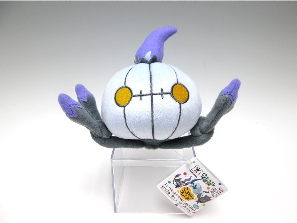 Pokemon Chandelure Plush Kororin Friends XYZ 12cm Shanderaa