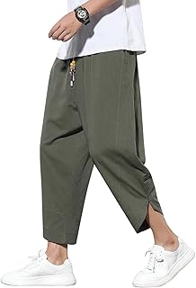 [BesBet] ズボン メンズ 夏服 サルエルパンツ ワイドパンツ 大きいサイズ 九分丈 無地 テーパードパンツ 調整紐 通気性 ゆったり カジュアル パンツ メンズ 春 夏 秋