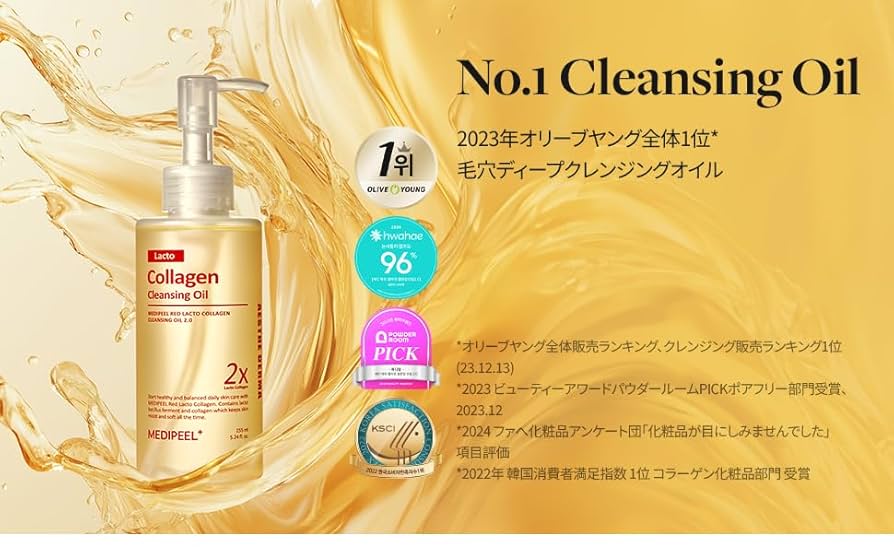 k.m.m MDEARクレンジング2本 plus RESTOピールケア1本 k.m.m