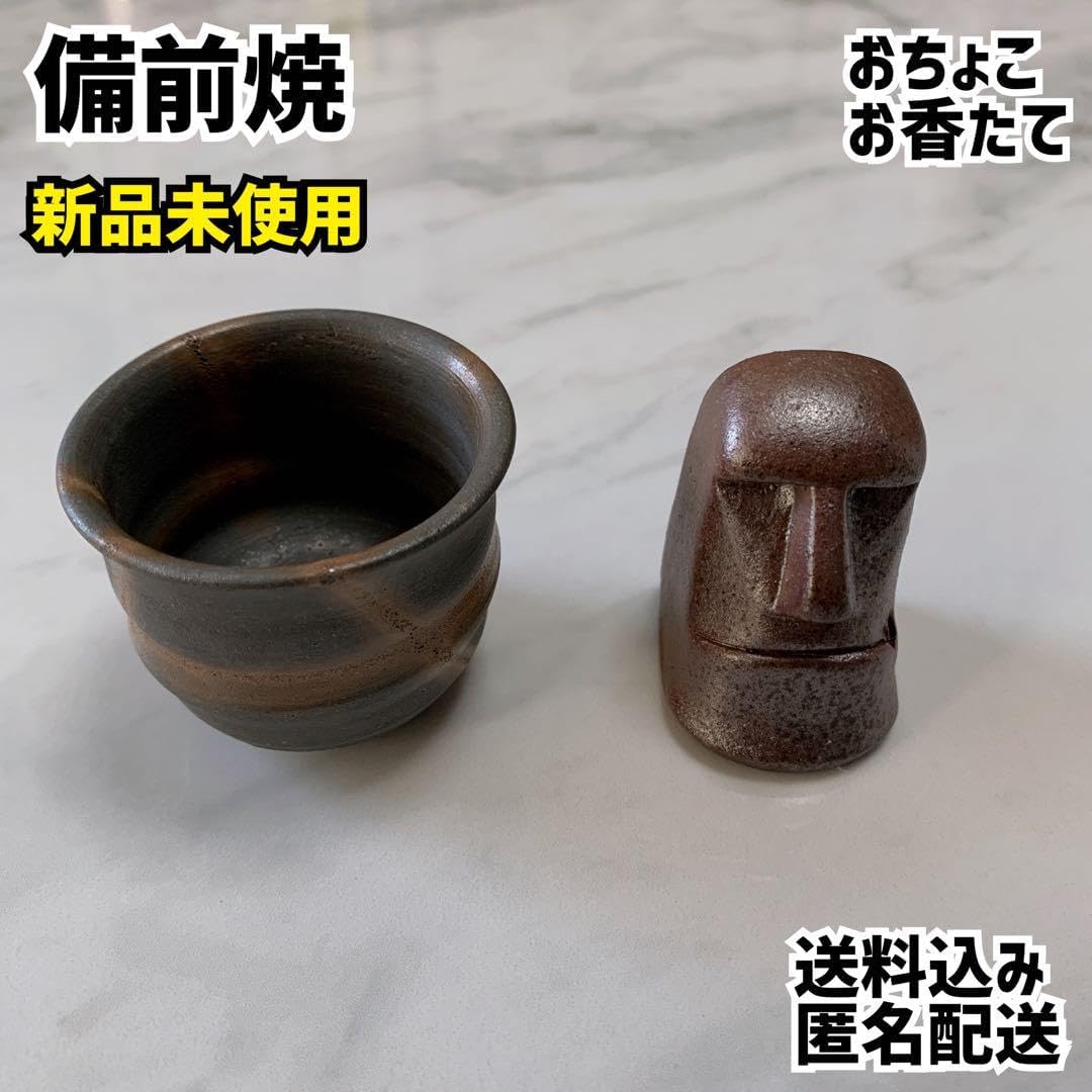 【未使用】高岡銅器 佐野宏采 華鶴 紋様香炉 彫金/繊細/鶴亀 茶道具/香道具 高岡銅器 香炉 華鶴香炉 佐野宏采の通販 - お香専門店香源