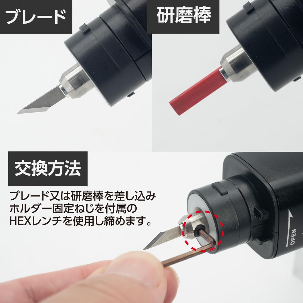 Amazon | アストロプロダクツ 超音波カッターキット UC864 | 収納