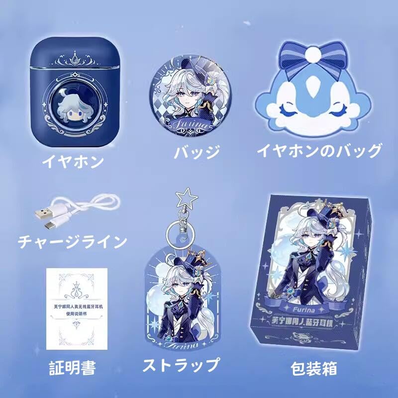 Amazon.co.jp: 原神 フリーナ 放浪者 散兵 ショウ イヤホン ワイヤレス