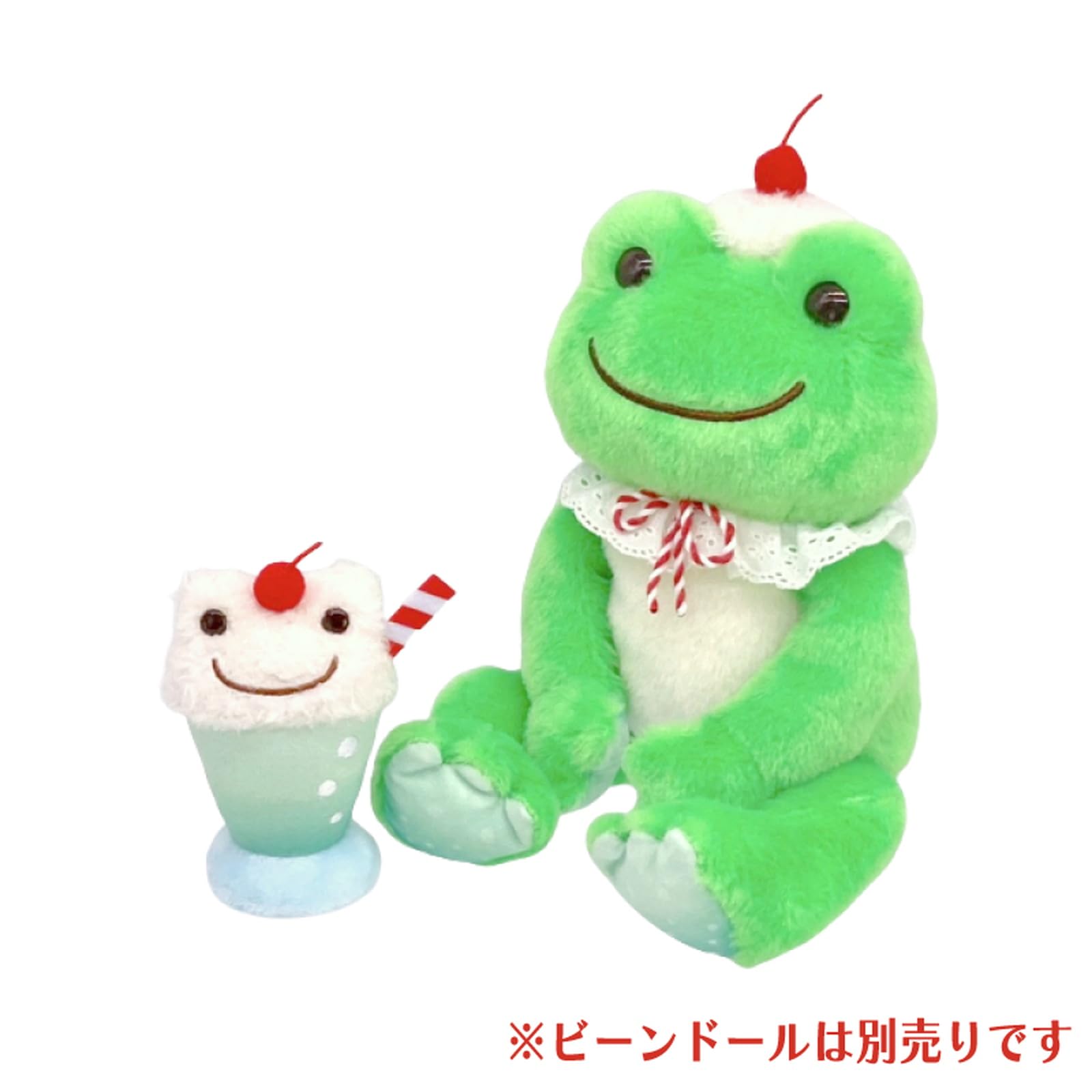 かえるのピクルス初期USAビーンドール かえるのピクルス初代USAビーンドール