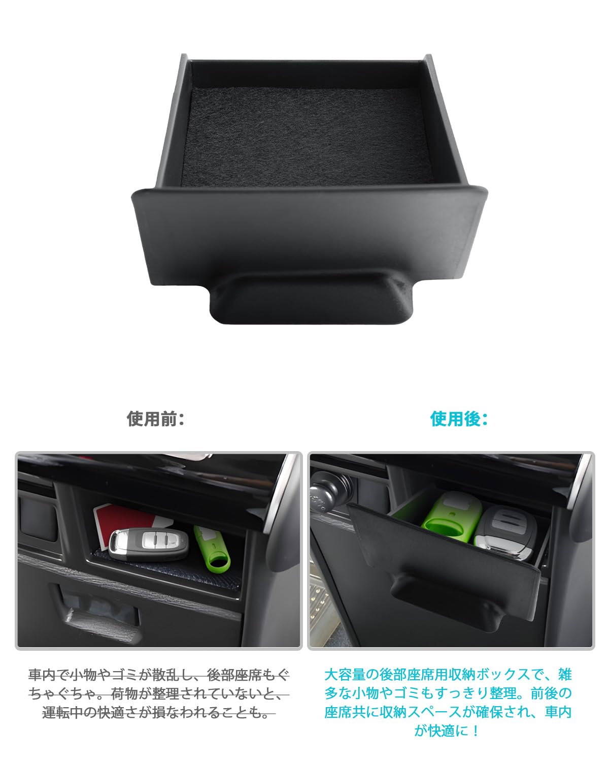 Amazon | 【CDEFG】2025年新型 三菱 デリカ D5 コンソールボックス