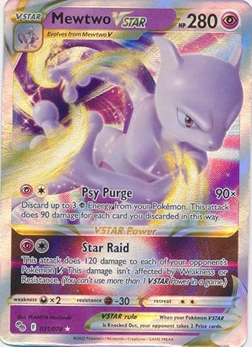 Best Ultra Rare Mewtwo Pokemon Cards