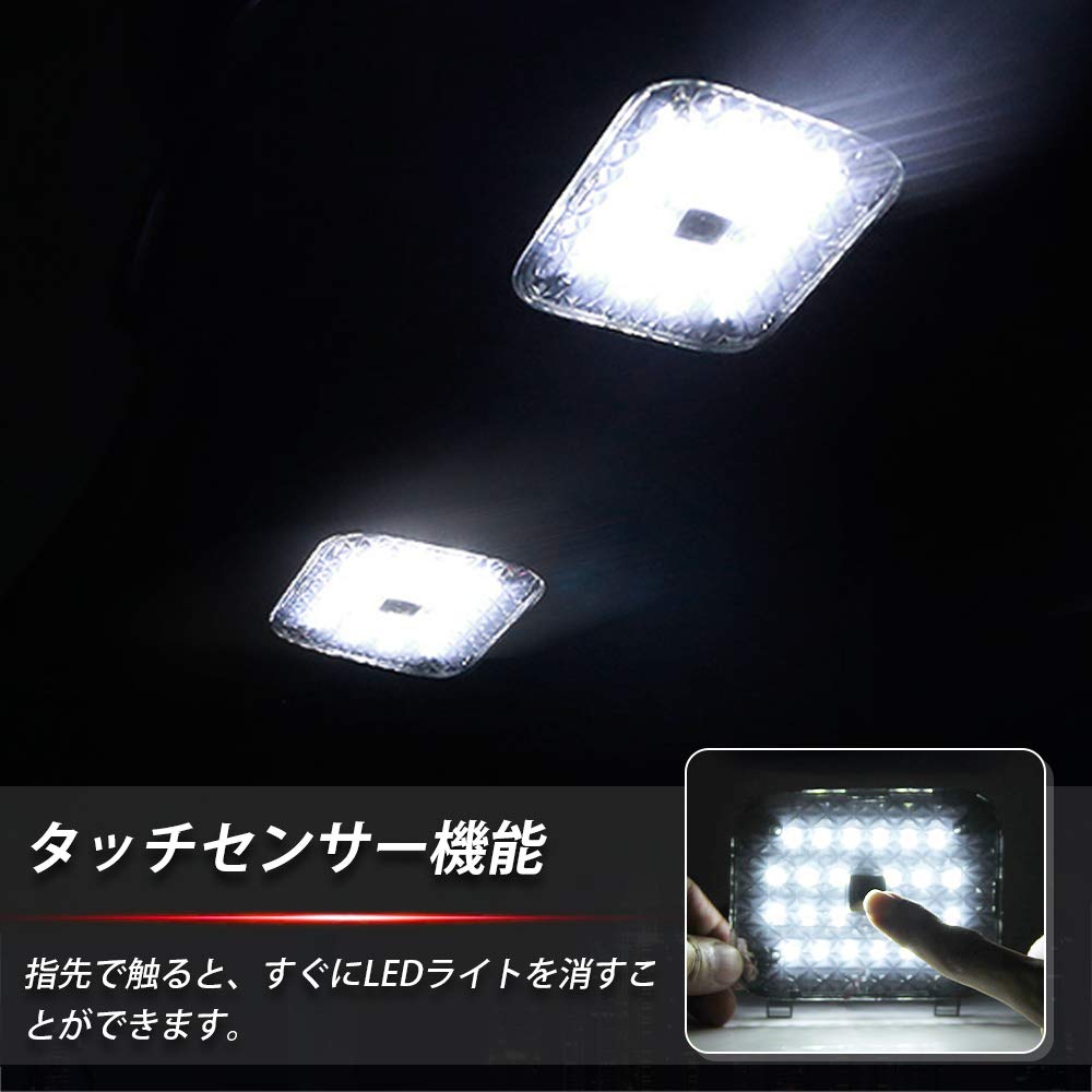 Amazon | Mixsuper トヨタ C-HR LED 増設ラゲッジランプ 増設LED