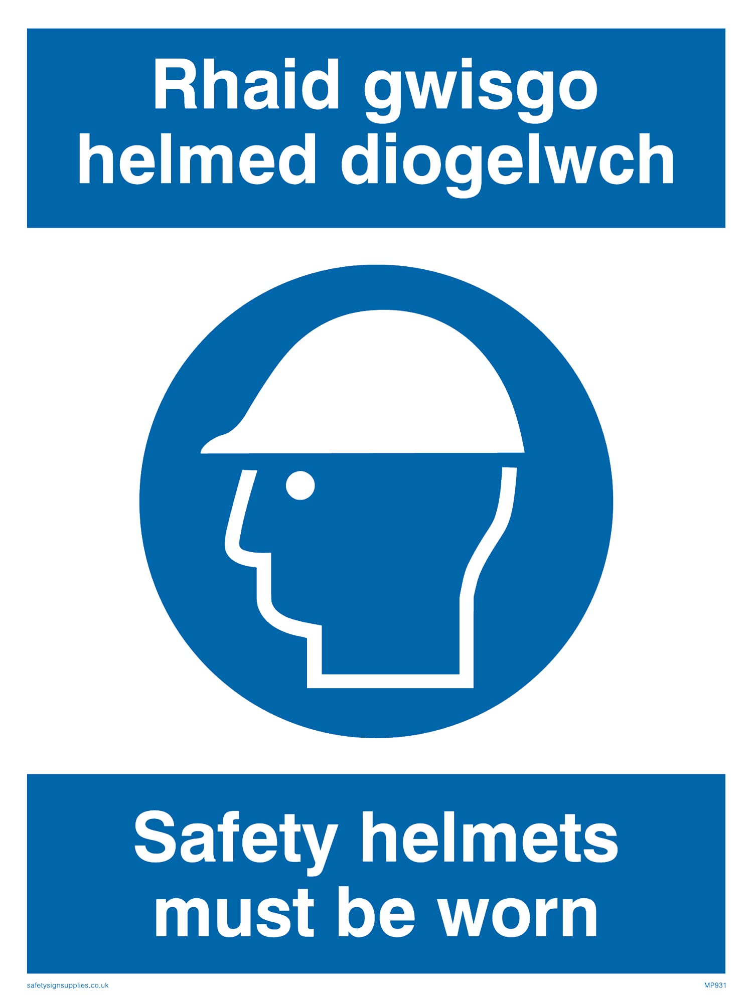 Pack of five - Rhaid Gwisgo Helmed Diogelwch Sign - 150x200mm - A5P, 150 x 200 mm